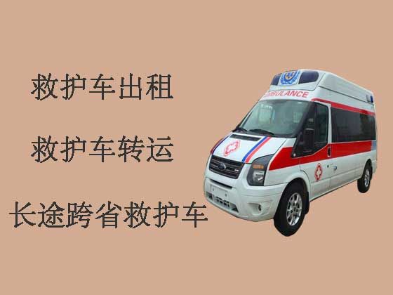 惠东救护车租车电话-转院救护车出租护送病人